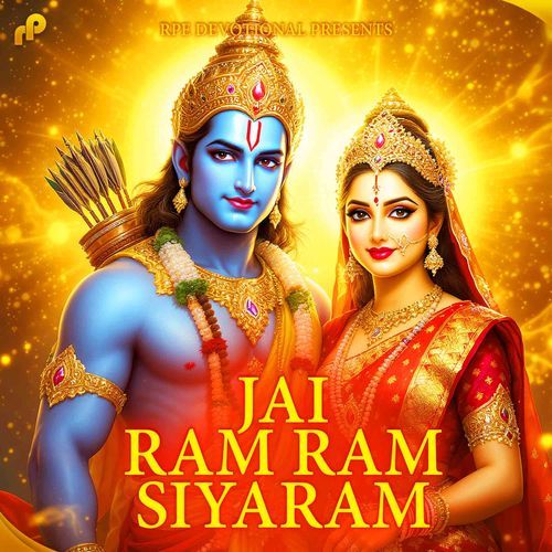 Jai Ram Ram Siyaram