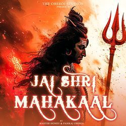 Jai Shri Mahakaal-HzJGBCNYUgQ