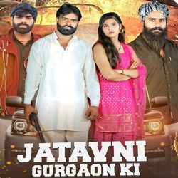 Jatavni Gurgaon Ki-RCc7eiNeZwc