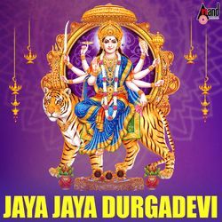 Kashiyinda Bandalilli