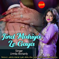 Jind Mahiya Le Gaya-J145CEVycX8