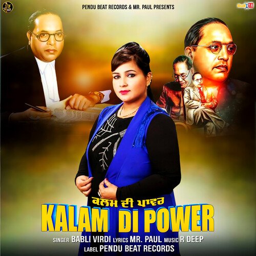 Kalam Di Power