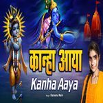 Kanha Aaya