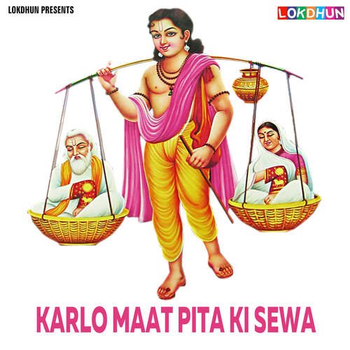 Beti Chali Sasural