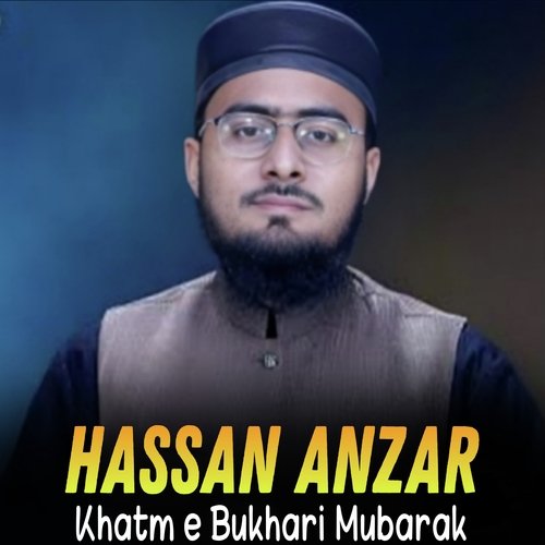 Khatm e Bukhari Mubarak