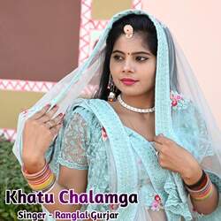 Khatu Chalamga-OAMYejV8aAM