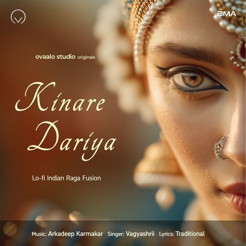 Kinare Dariya
