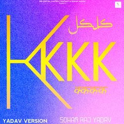 Kkkk Yadav Version-HjkCWBJyXmQ