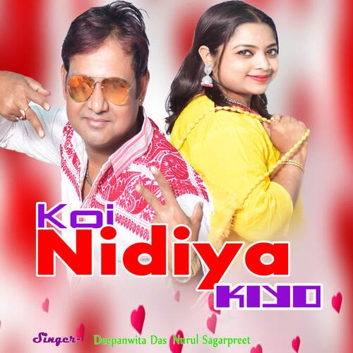 Koi Nidiya Kiyo