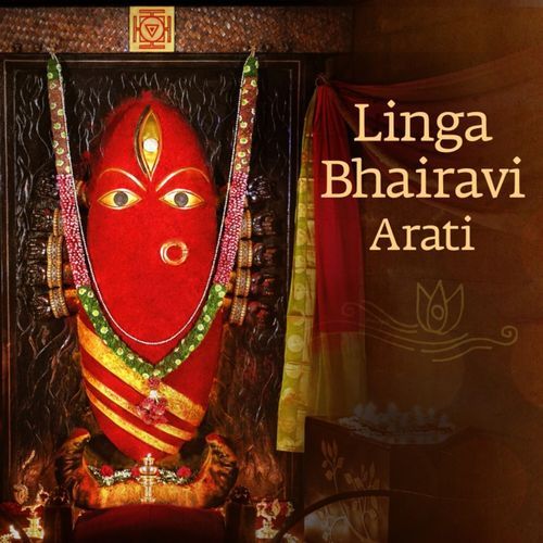Linga Bhairavi Stuthi