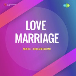 Mana Jeevitham Oka Thota (Sad)