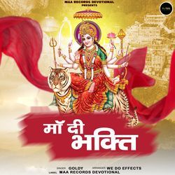 Maa Di Bhakti-RhpGUEFUBmU