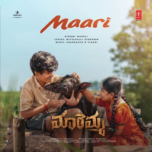 Maari (From "Maaremma")