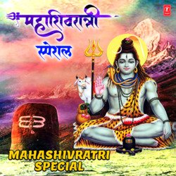Mahashivratri Special