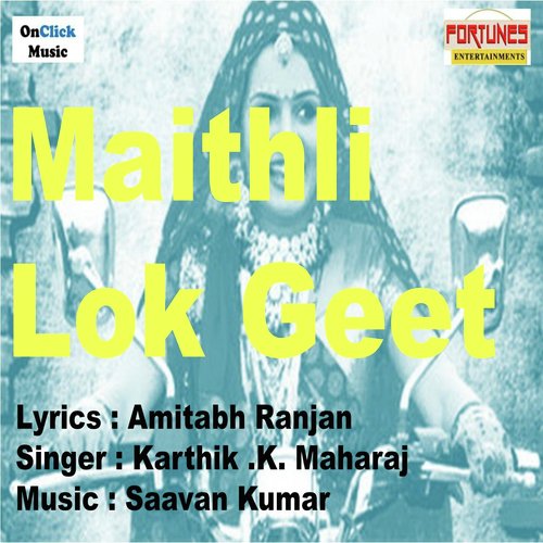 Maithili Lok Geet