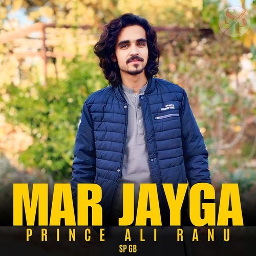 Mar Jayga