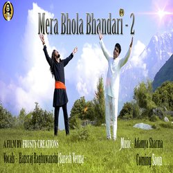 Mera Bhola Bhandari - 2 (Hindi)-QxkSSzd-VEE