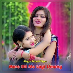 Mere Dil Me Lagi Umang-ETsFSQd7UlI