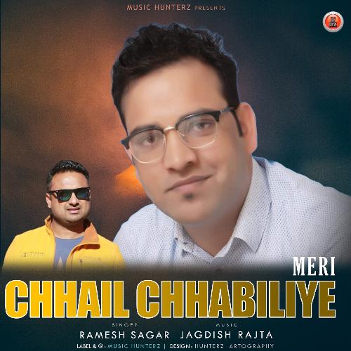 Meri Chhail Chhabiliye