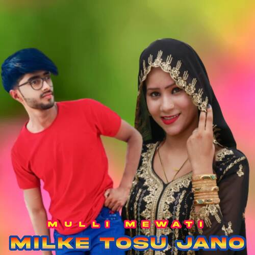 Milke Tosu Jano