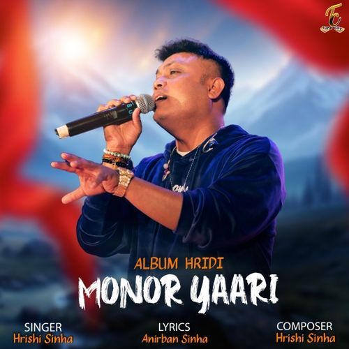 Monor Yaari