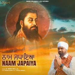 Naam Japaiya-R186fhVoe30