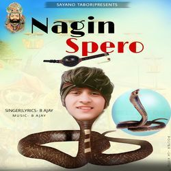 Nagin Sapero-HyAiXllTXQc