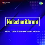Nalacharithram