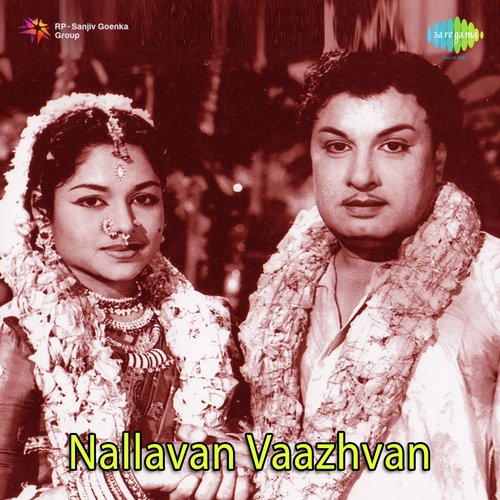 Nallavan Vaazhvan