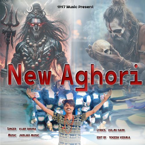 New Aghori
