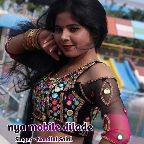 Nya Mobile Dilade