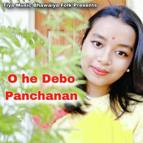 O he Debo Panchanan