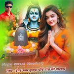 डूंगर ऊपर सुलपा पीये गोरा को मोटयार