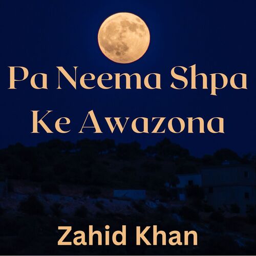 Pa Neema Shpa Ke Awazona_poster_image