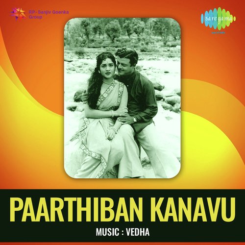 Parthiban Kanavu