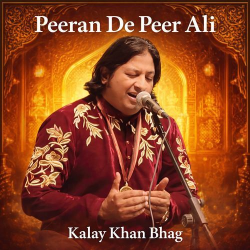 Peeran De Peer Ali