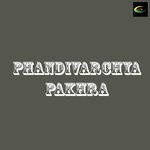 Phandivarchya Pakhra