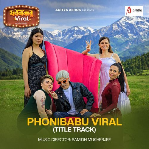 Phoni Babu Viral Title Track (From "Phoni Babu Viral") cover art