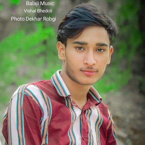 Photo Dekhar Robgi