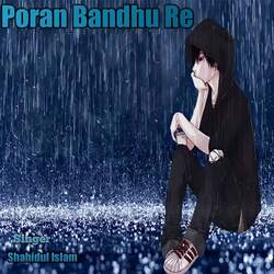 Poran Bandhu Re-NSk-QDB7bwc