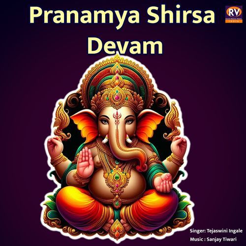 Pranamya Shirsa Devam