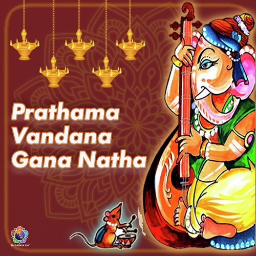 Prathama Vandana Gana Natha