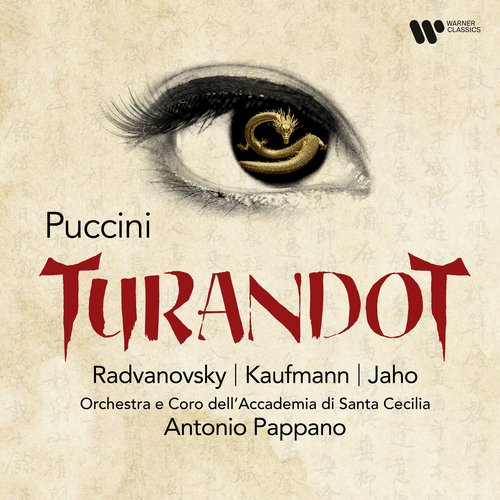 Puccini: Turandot, Act 2: &quot;In questa Reggia&quot;_poster_image