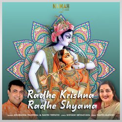 Radhe Krishna Radhe Shyama-IQ0NdRNyR0M