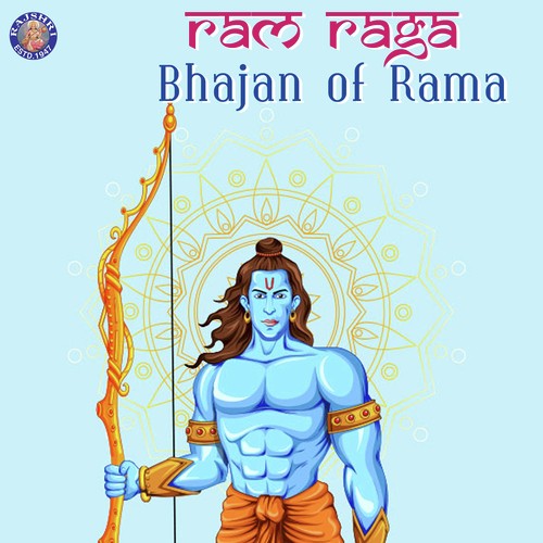 Om Jai Jagdish Hare (Rajalakshmi) - Song Download from Ram Raga - Bhajan  for Rama @ JioSaavn
