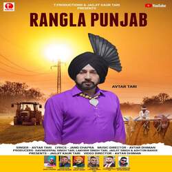 Rangla punjab-KAsydzdDXno