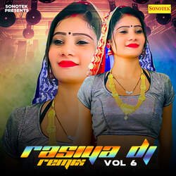 Mando Mando Bass Bhadade DJ Remix-GRkcSRd,W3Y