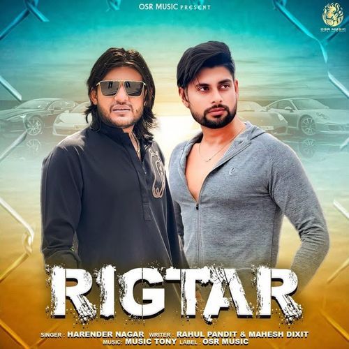 Rigtar
