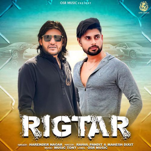 Rigtar (feat. Rahul Pandit, Raj Kataria)