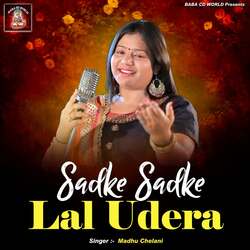 Sadke Sadke Lal Udera-IwQDWkdmeEU